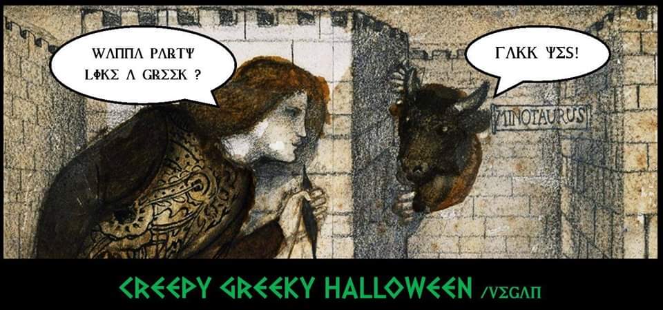 Creepy Greeky Halloween /vegan (Anmeldung per Email oder PN)